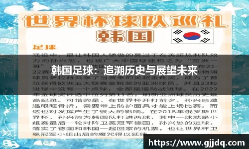 意昂体育