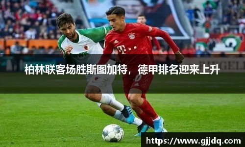 意昂体育官网