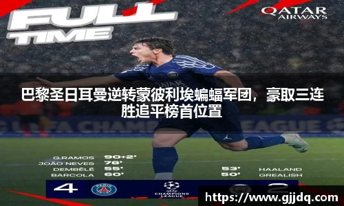 意昂体育在线平台