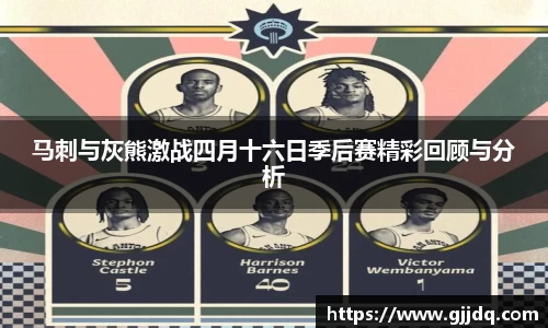 意昂体育官方网站
