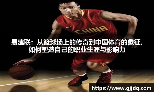 意昂体育在线平台