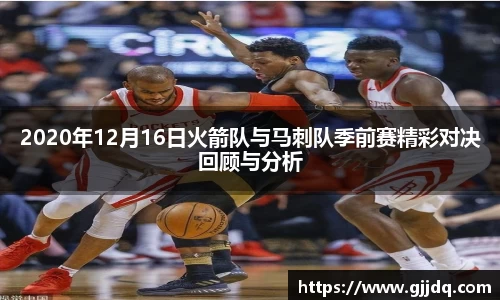 意昂体育官网