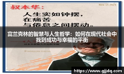 意昂体育官方网站