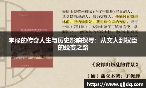 意昂体育官网