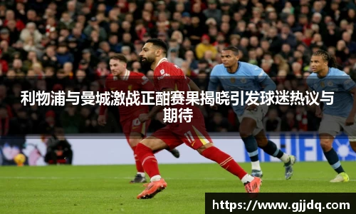 意昂体育官方网站