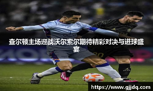 意昂体育在线平台