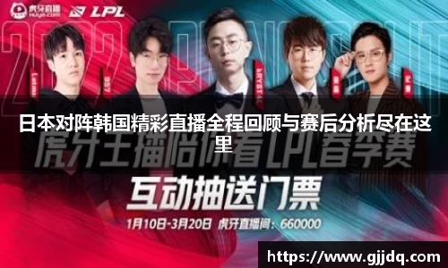 意昂体育