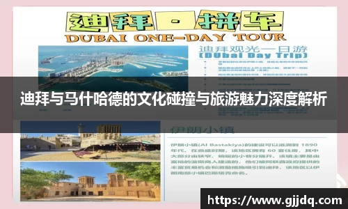 意昂体育官方网站