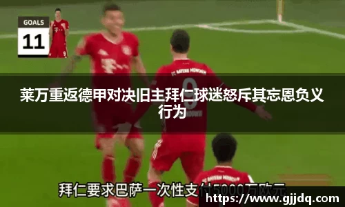 意昂体育