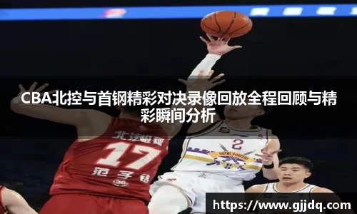 意昂体育官网