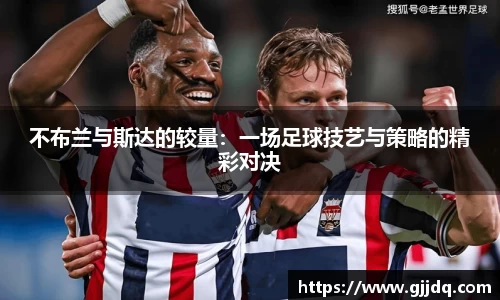 意昂体育在线平台