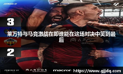意昂体育官网