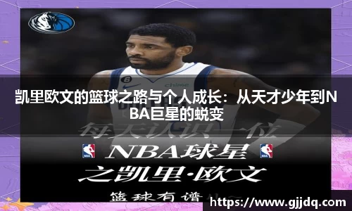 意昂体育官网