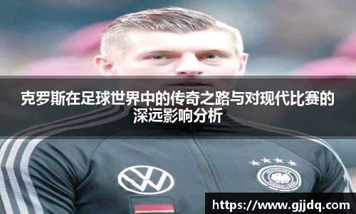 意昂体育官网