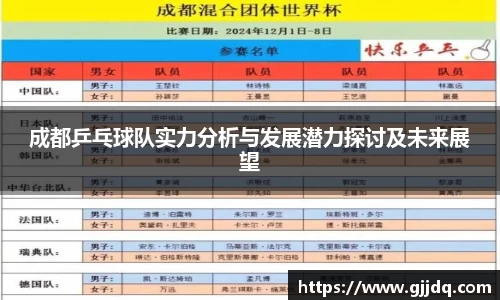 意昂体育在线平台