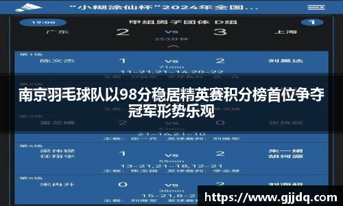 意昂体育官网