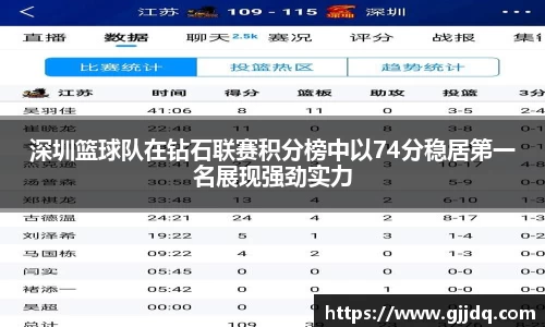 意昂体育在线平台
