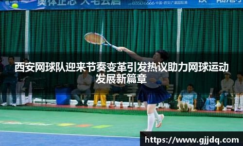 意昂体育在线平台