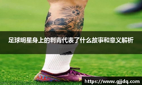 意昂体育官方网站