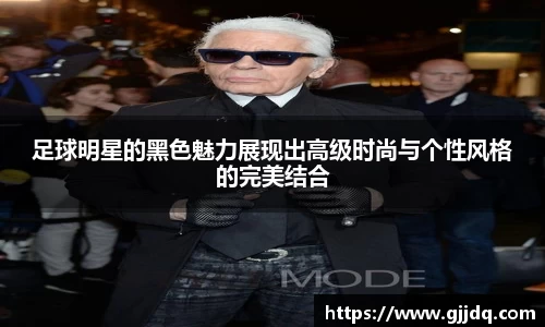 意昂体育在线平台