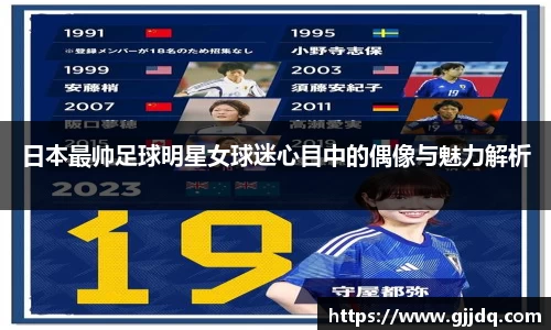 意昂体育在线平台