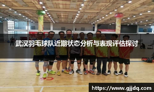 意昂体育在线平台