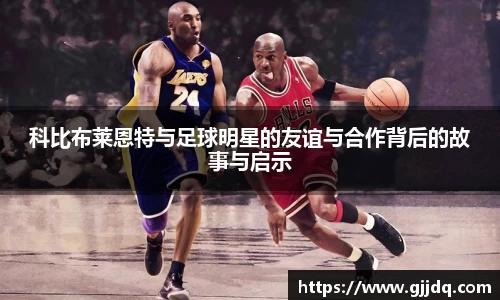 意昂体育官方网站