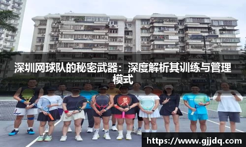 意昂体育官方网站