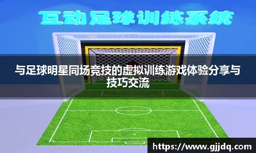 意昂体育官方网站