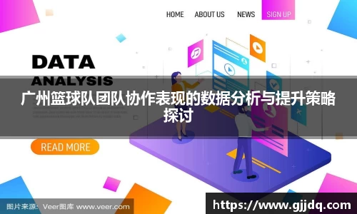 意昂体育官方网站