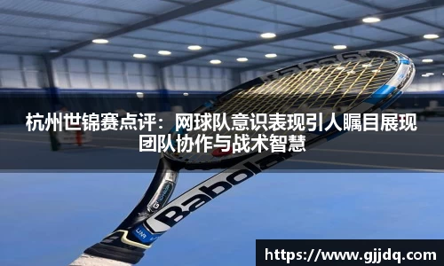 意昂体育官方网站