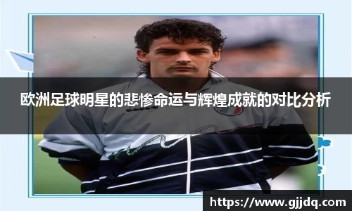 意昂体育在线平台