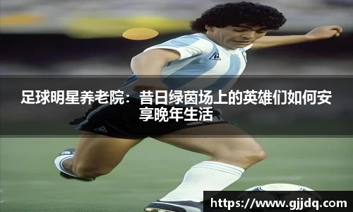 意昂体育在线平台